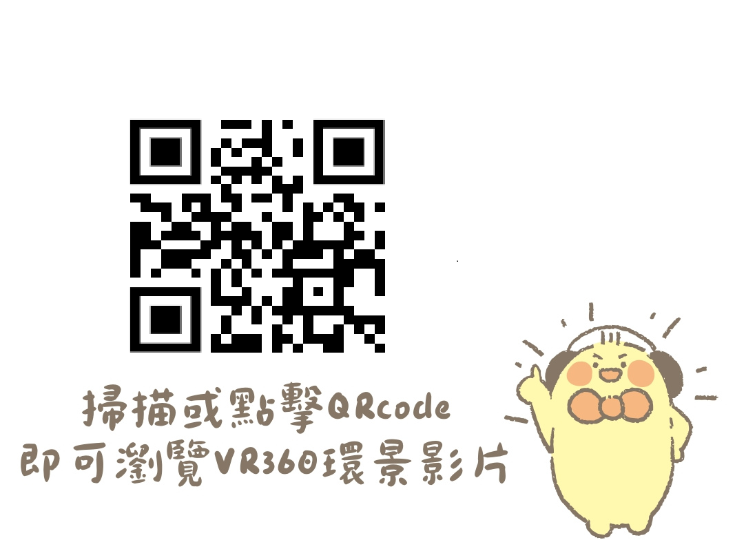 /001/Upload/579/relpic/0/6386/dc2900bb-a1ca-4bae-bd92-7cca9d12c2fe.png