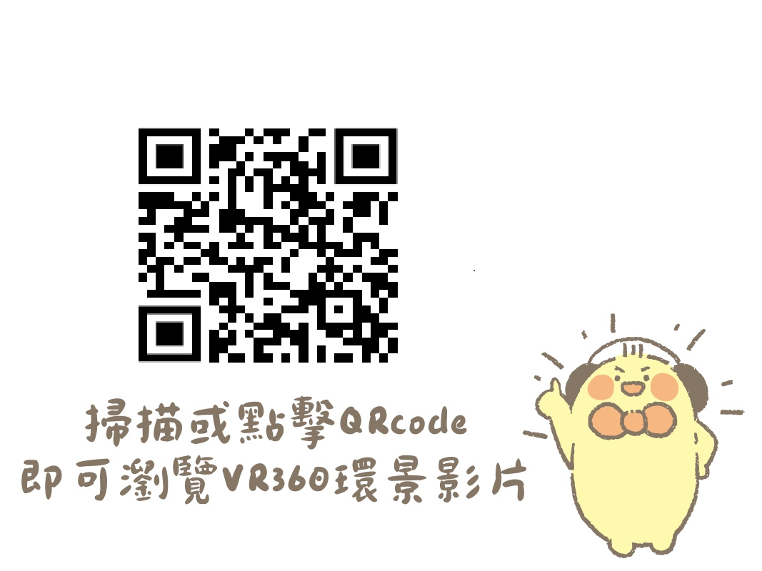 /001/Upload/579/relpic/0/6388/7bdd03b9-0973-471a-a1b3-26995ad6e7e6.png