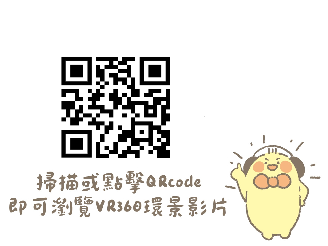 /001/Upload/579/relpic/0/6389/d13478ef-38e4-4375-acee-15b6d5a00cc8.png