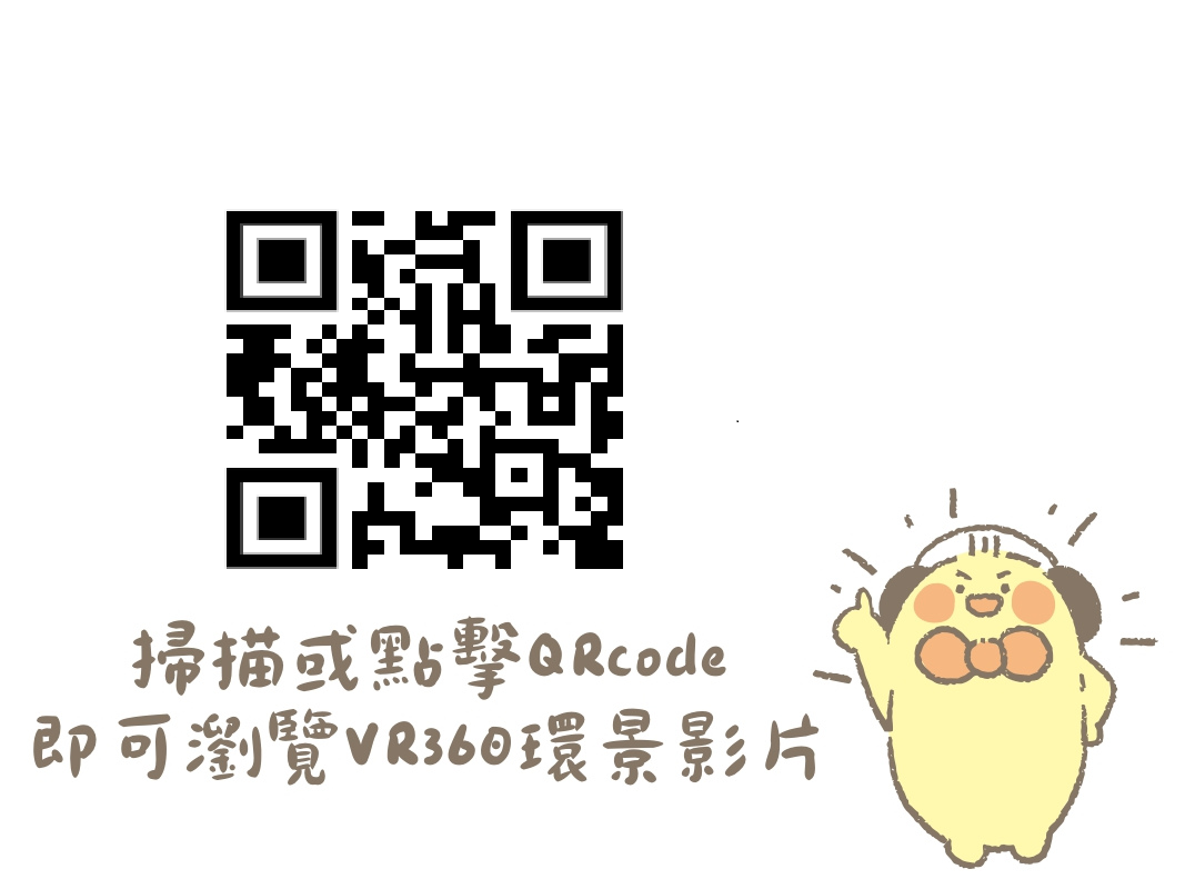 /001/Upload/579/relpic/0/6391/20191a99-9b55-407c-8c53-751805cf1641.png