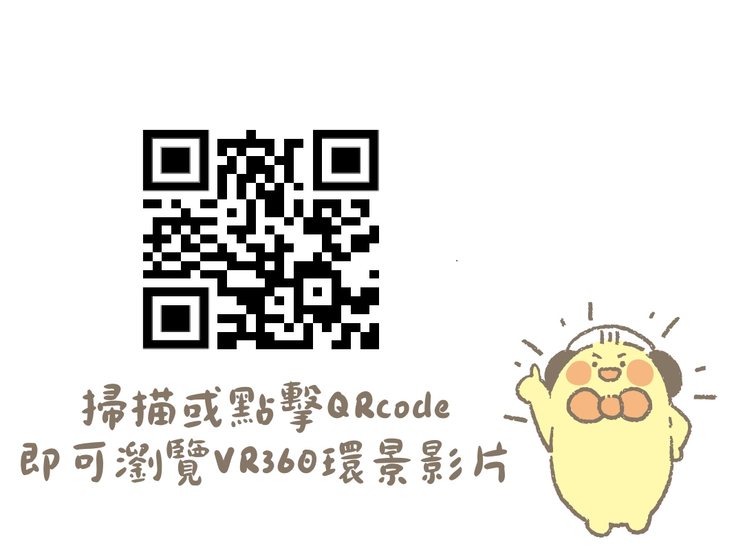 /001/Upload/579/relpic/0/6393/09160b6b-cd59-4bf6-a649-d31c4187d722.png