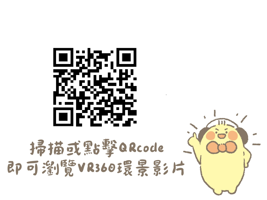 /001/Upload/579/relpic/0/6394/0de33fc9-9473-4cbc-901b-ff913b0af036.png