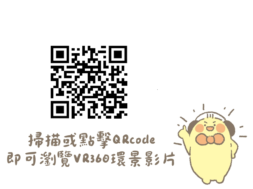 /001/Upload/579/relpic/0/6395/0293d676-4cb8-4825-ab7d-a02d11b4c9f5.png