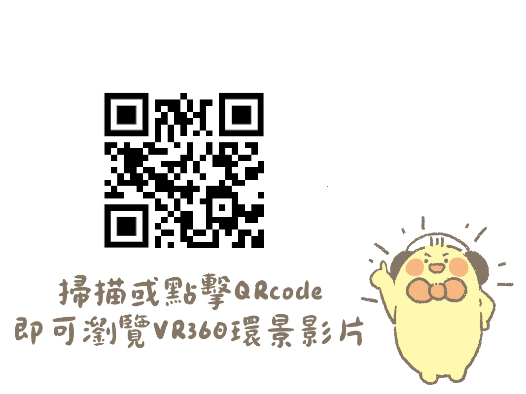 /001/Upload/579/relpic/0/6396/ce125ee4-65a7-47c2-b045-a94d8717f290.png