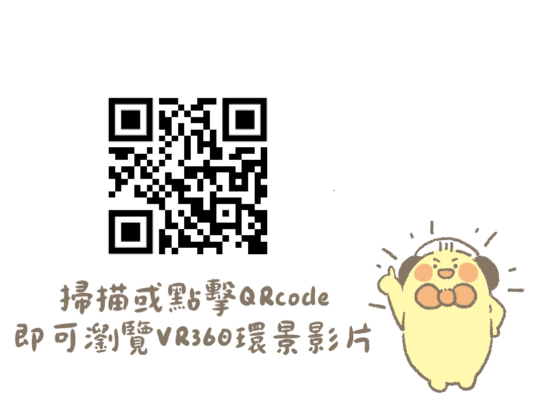 /001/Upload/579/relpic/0/6397/d66beb48-574a-4fa7-9f7f-93afa01b81a8.png