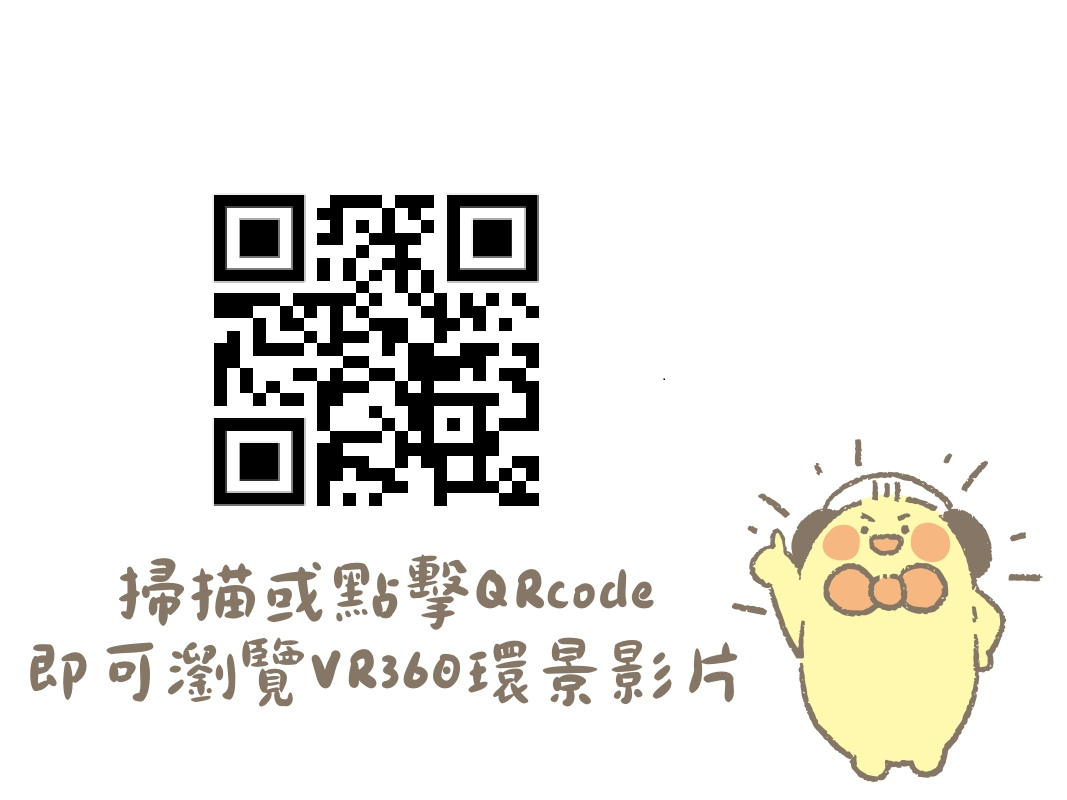 /001/Upload/579/relpic/0/6398/e225fce8-3829-4165-a099-be29c10438db.png