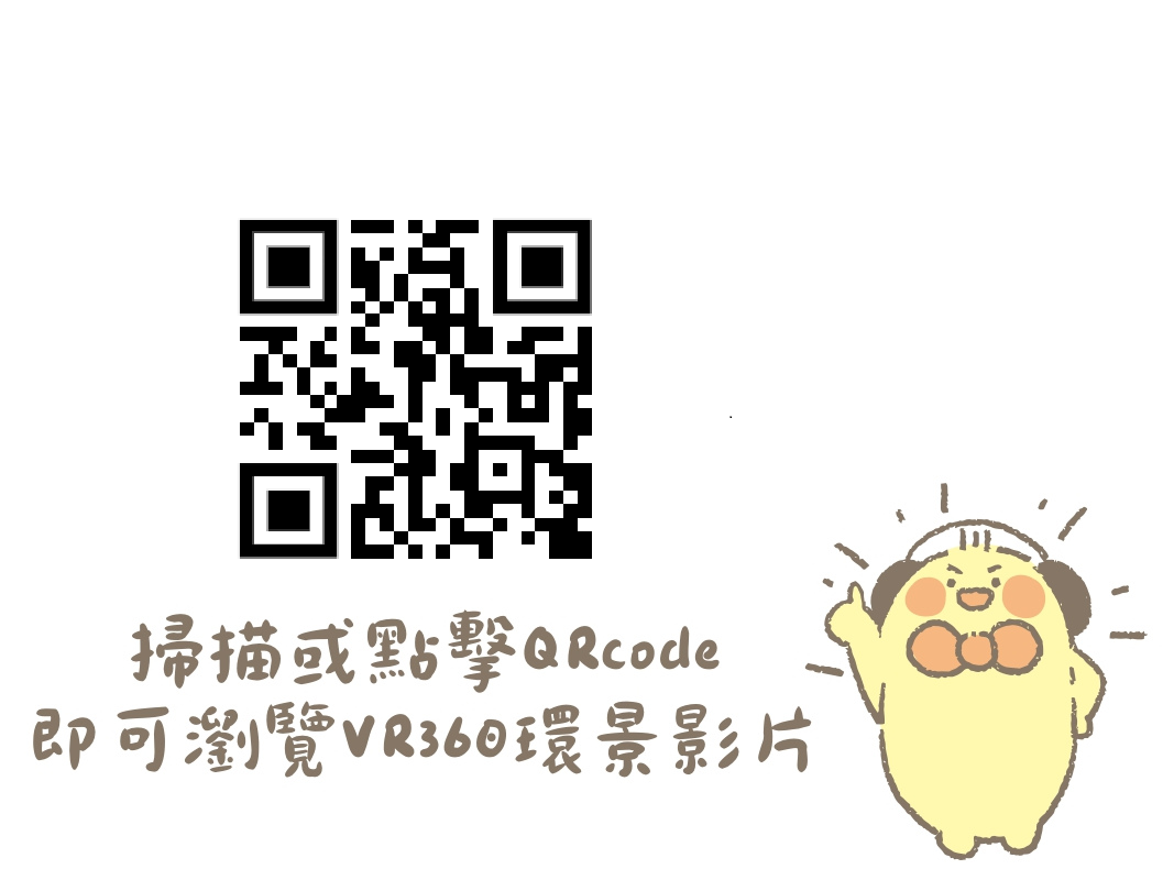 /001/Upload/579/relpic/0/6399/0fec7b2e-92f3-4cd2-9657-32a08270613a.png