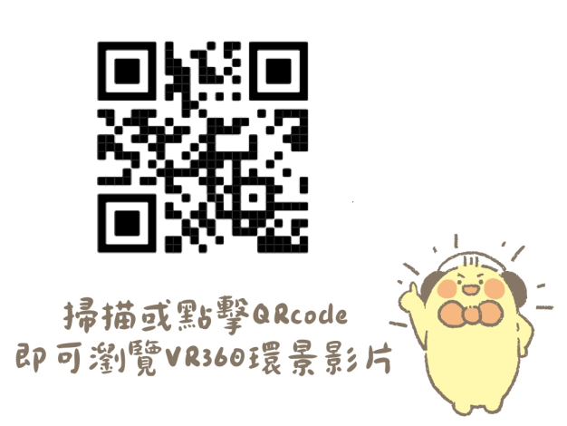 QR