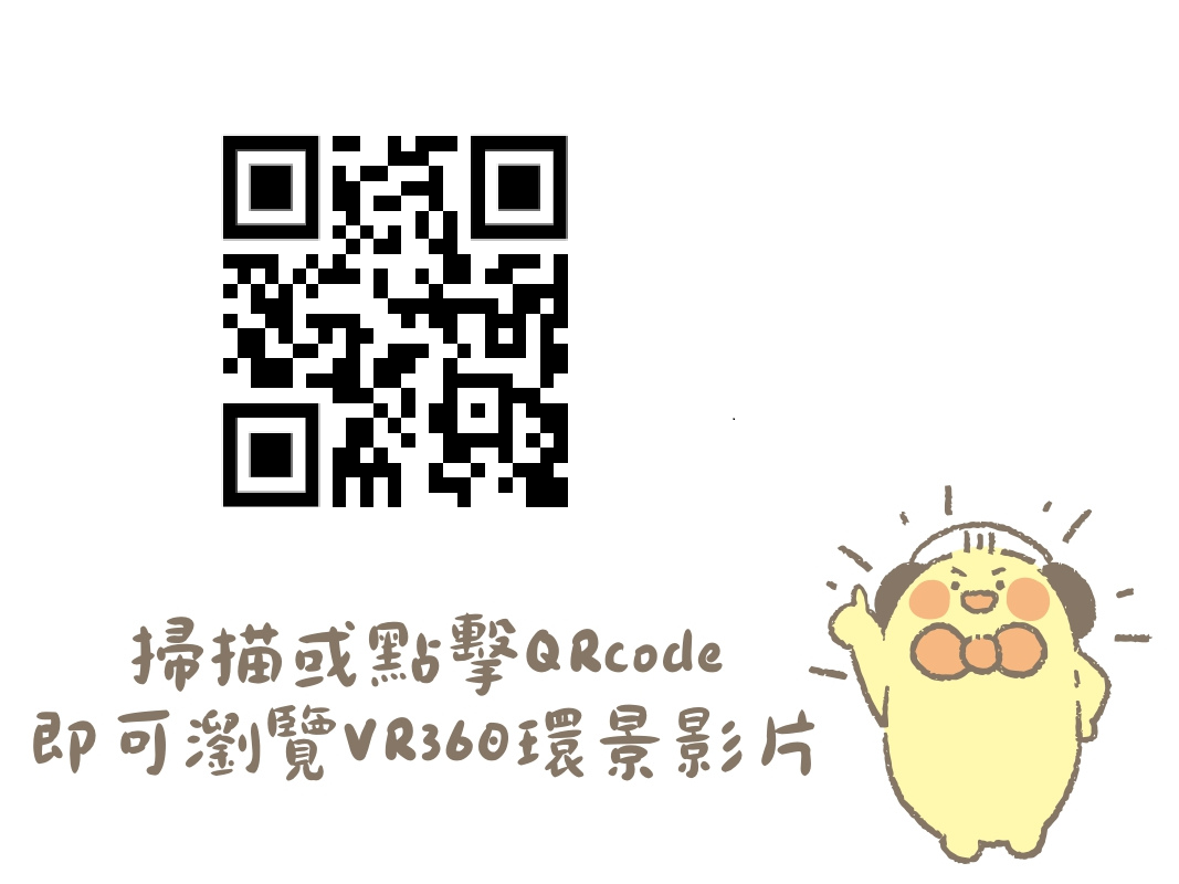 /001/Upload/579/relpic/0/6401/9aaf6d27-e24e-42fc-acae-4775bd3f78ca.png