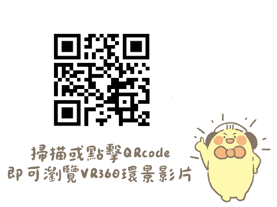 /001/Upload/579/relpic/0/6402/bc830b2c-5771-45c5-afcc-18d2e1c6154d.png