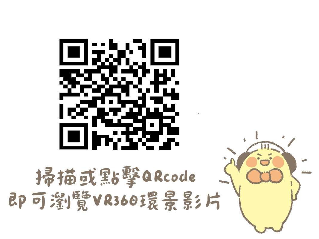 /001/Upload/579/relpic/0/6403/efdd0f40-3b17-4ab3-a533-6afd509361d6.png