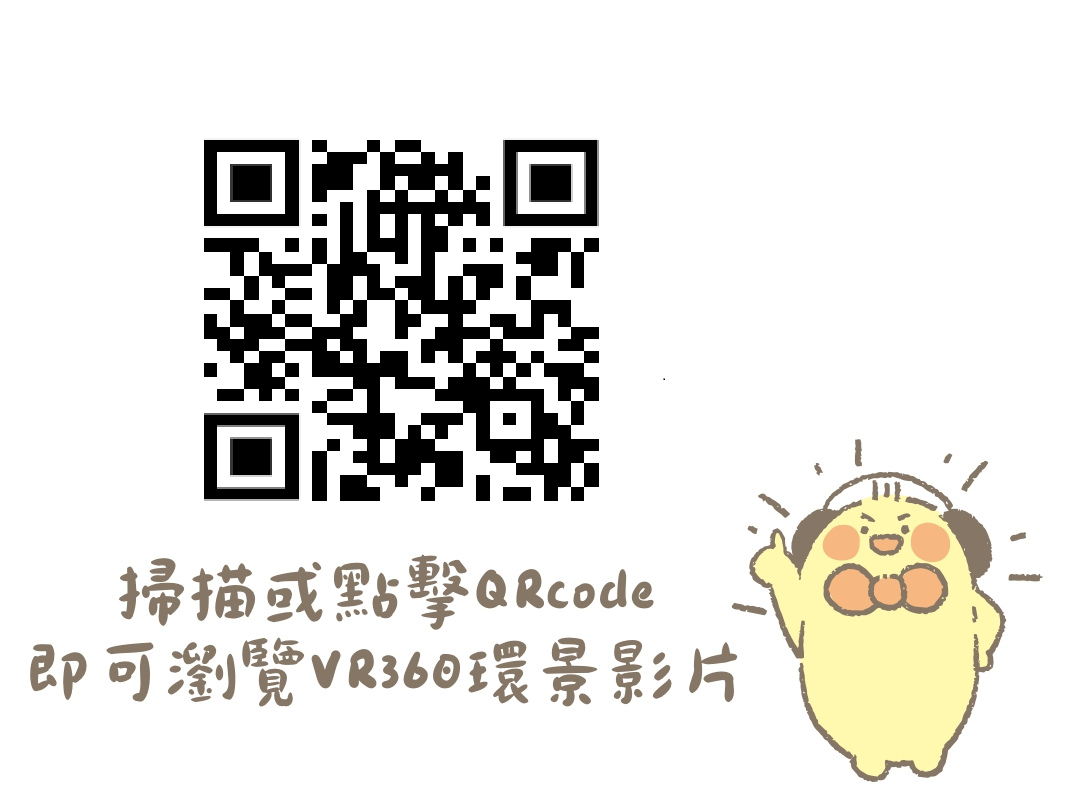 /001/Upload/579/relpic/0/6404/8afccdf3-1966-4756-8956-aef518dcaeae.png