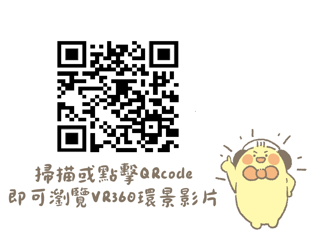 /001/Upload/579/relpic/0/6405/f164d850-dc89-41fc-9538-cf3fe6364520.png