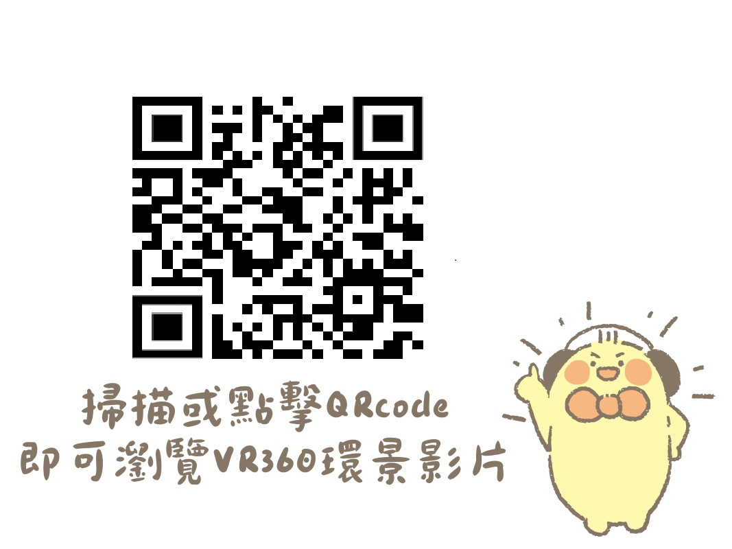 /001/Upload/579/relpic/0/6406/03ea6dde-7bc9-45e8-80ce-f0814ee2c8b1.png