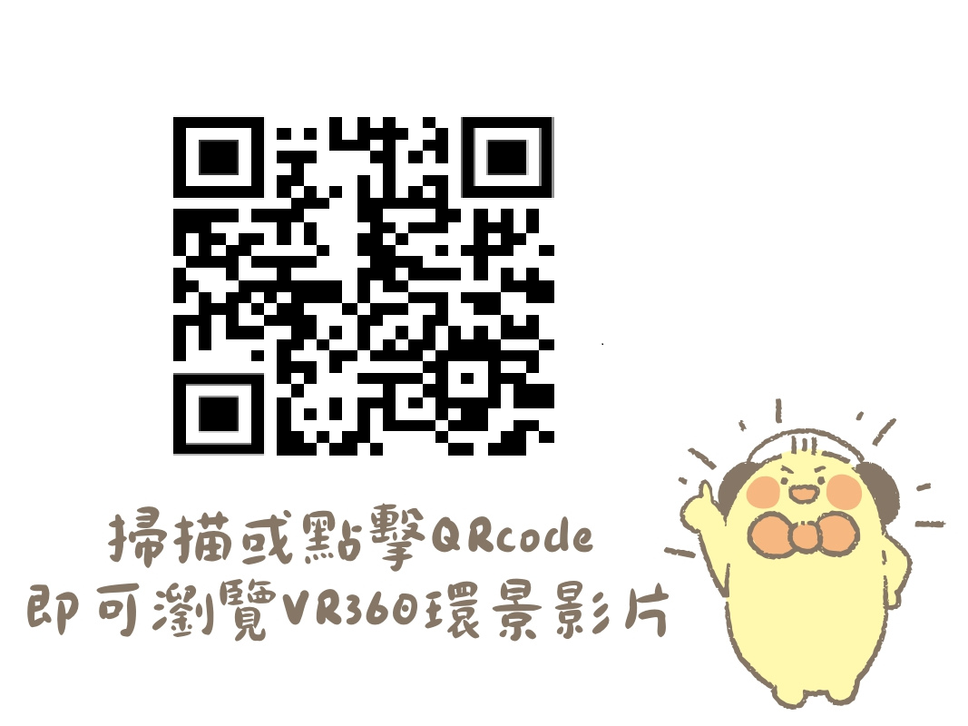 /001/Upload/579/relpic/0/6407/7fec8189-f014-442e-9890-c6b6f89db892.png