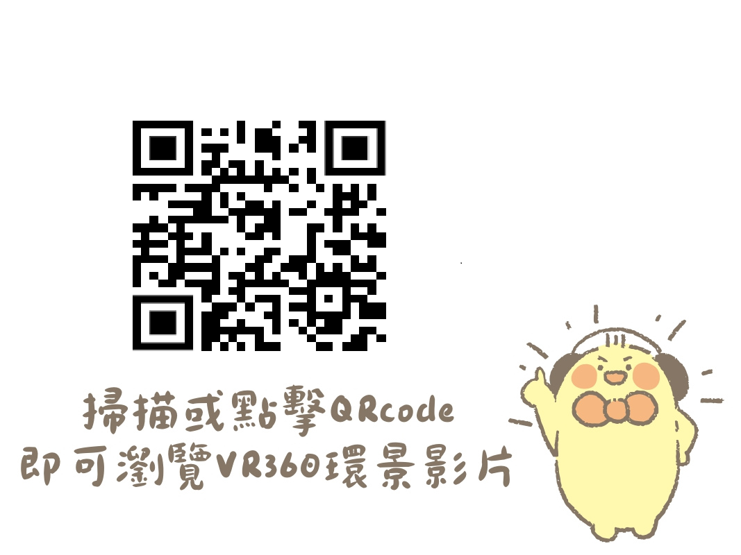 /001/Upload/579/relpic/0/6409/e1d9bc8a-fddb-4729-9e79-9919a17063ff.png