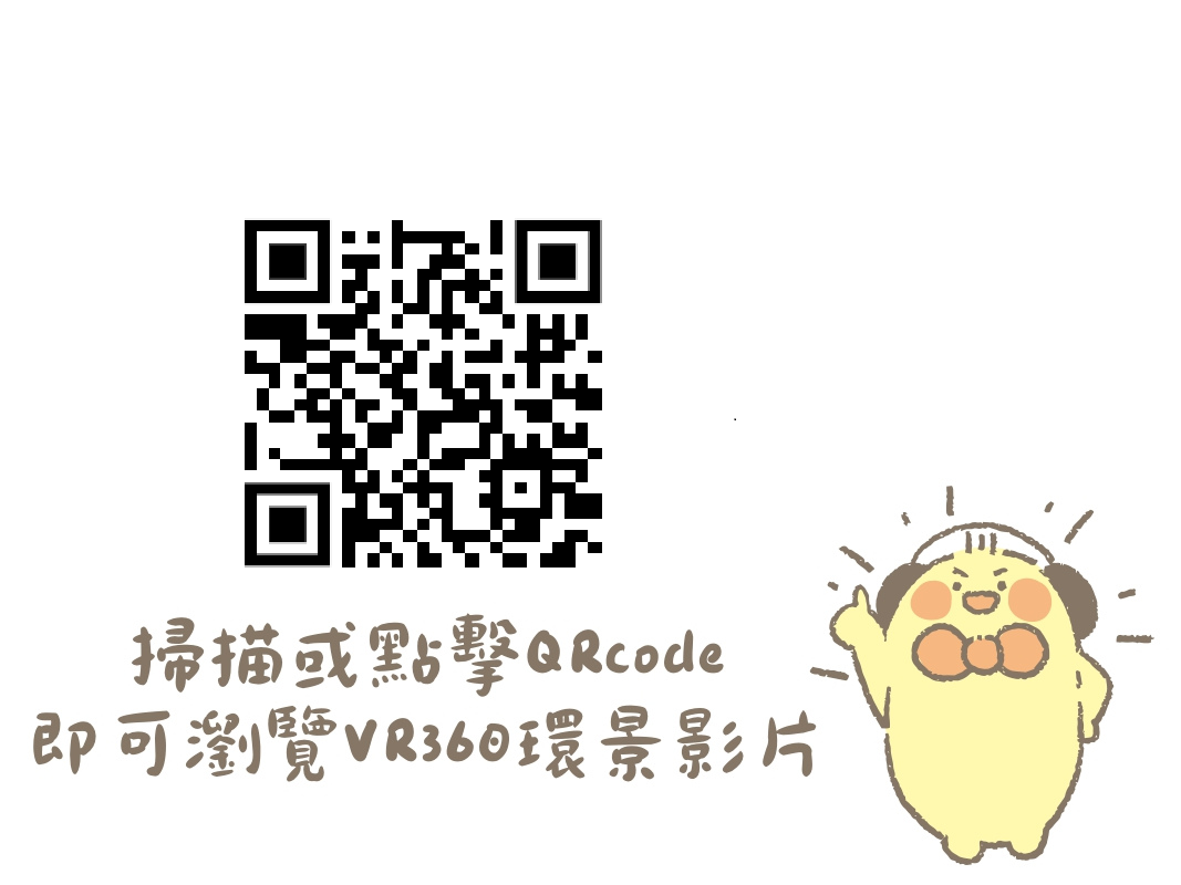 /001/Upload/579/relpic/0/6410/b91f2c57-2d68-4fa7-b965-79b3277f218c.png