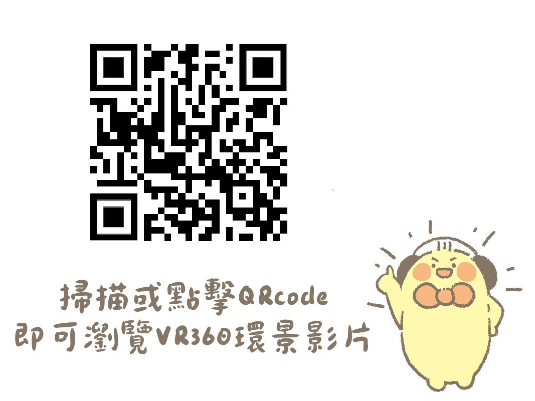 /001/Upload/579/relpic/0/6412/645c24d0-a02c-499f-9426-df534c4a4fab.png