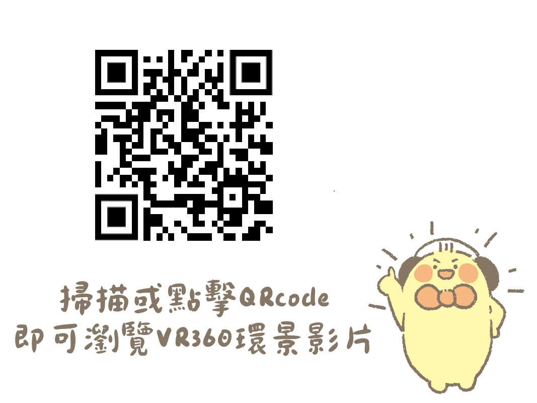 /001/Upload/579/relpic/0/6413/16311fbc-c493-4d00-84da-40fa32ce63c8.png