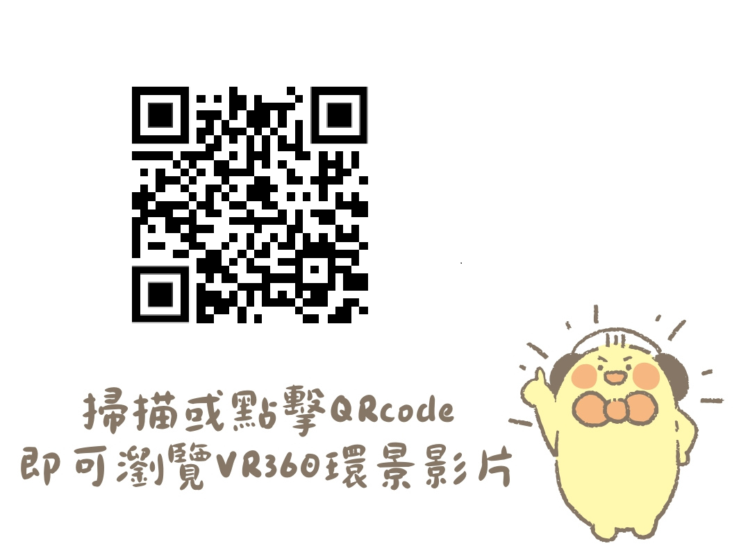/001/Upload/579/relpic/0/6414/68d3436f-8fa7-4b76-b82c-7885b48e2a07.png