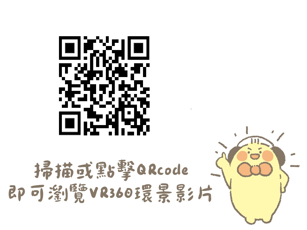 /001/Upload/579/relpic/0/6415/d38a5652-a22e-42b8-be39-24c9ae322e1e.png