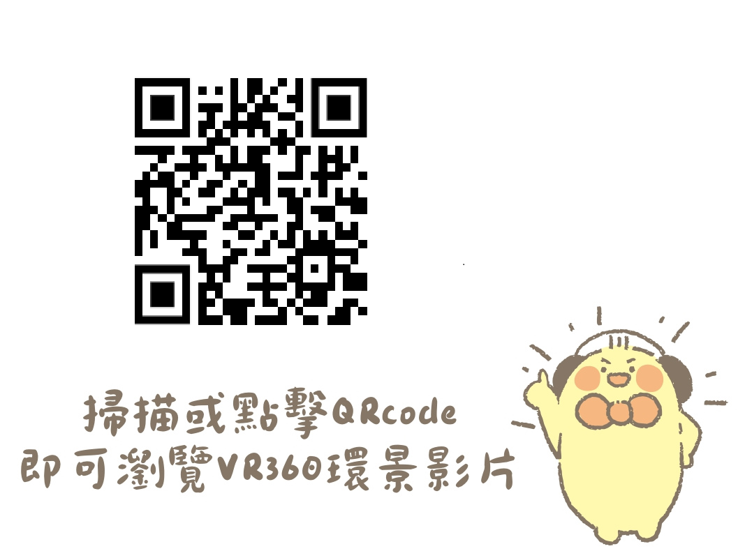 /001/Upload/579/relpic/0/6416/743540dd-c6cf-44ae-b18a-7664025015cd.png