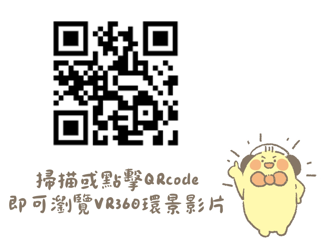 /001/Upload/579/relpic/0/6516/5c11dac2-3cb5-47fa-ab8b-25266797ac10.png