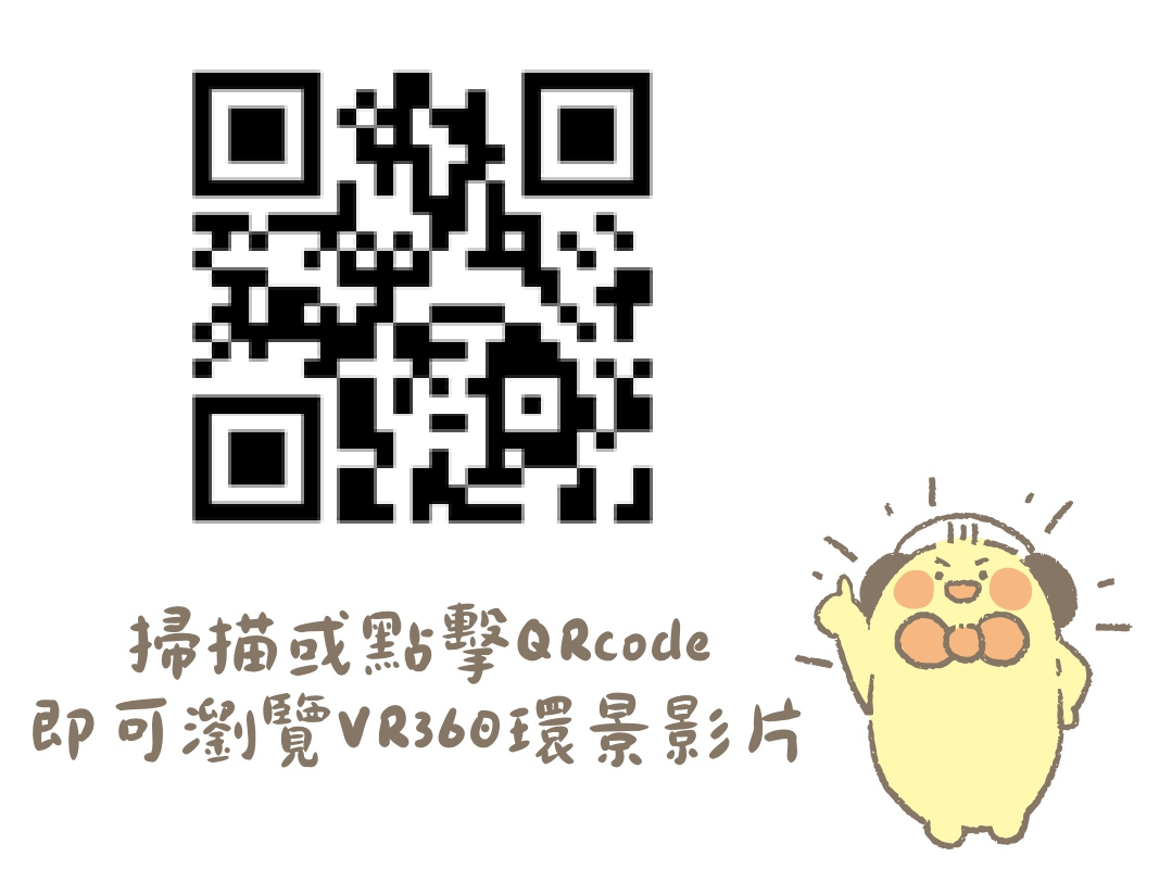 /001/Upload/579/relpic/0/6518/098a9096-2a9f-496a-8895-7cb0dd73fd38.png