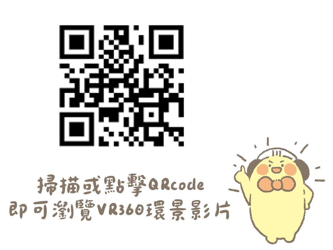 /001/Upload/579/relpic/0/6520/9a8ac1fa-39e9-41d5-8b66-a5f8e6e7b859.png