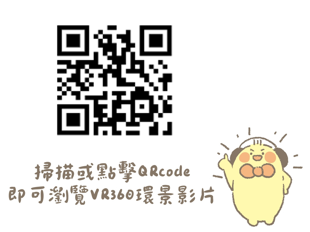 /001/Upload/579/relpic/0/6521/6e9736bc-c2e8-4dd4-bec4-42082aa1d729.png