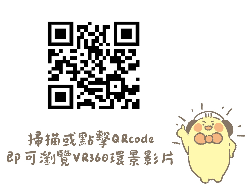 /001/Upload/579/relpic/0/6522/5330f2c4-eaee-46ac-a687-72ae69b18235.png