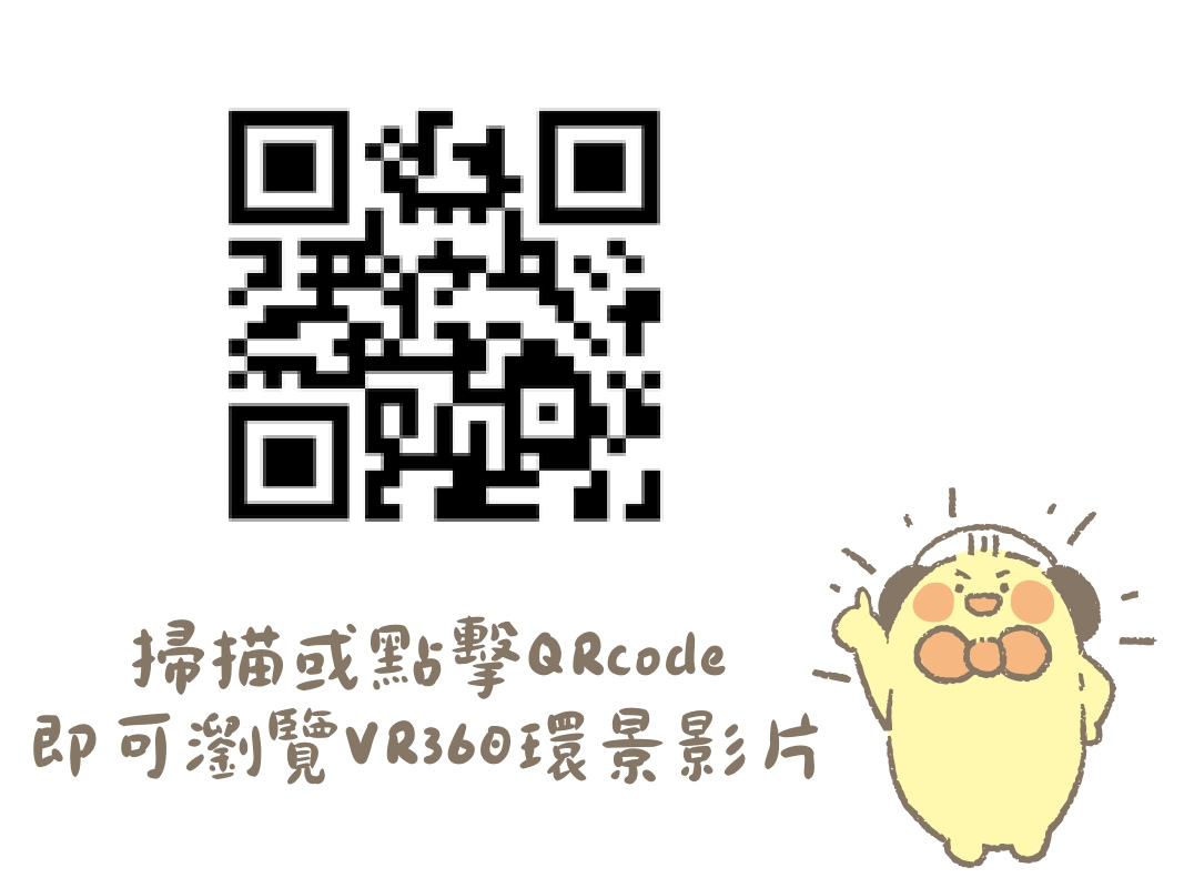 /001/Upload/579/relpic/0/6523/b2af96c5-e5cc-4f71-add8-eb297354b751.png