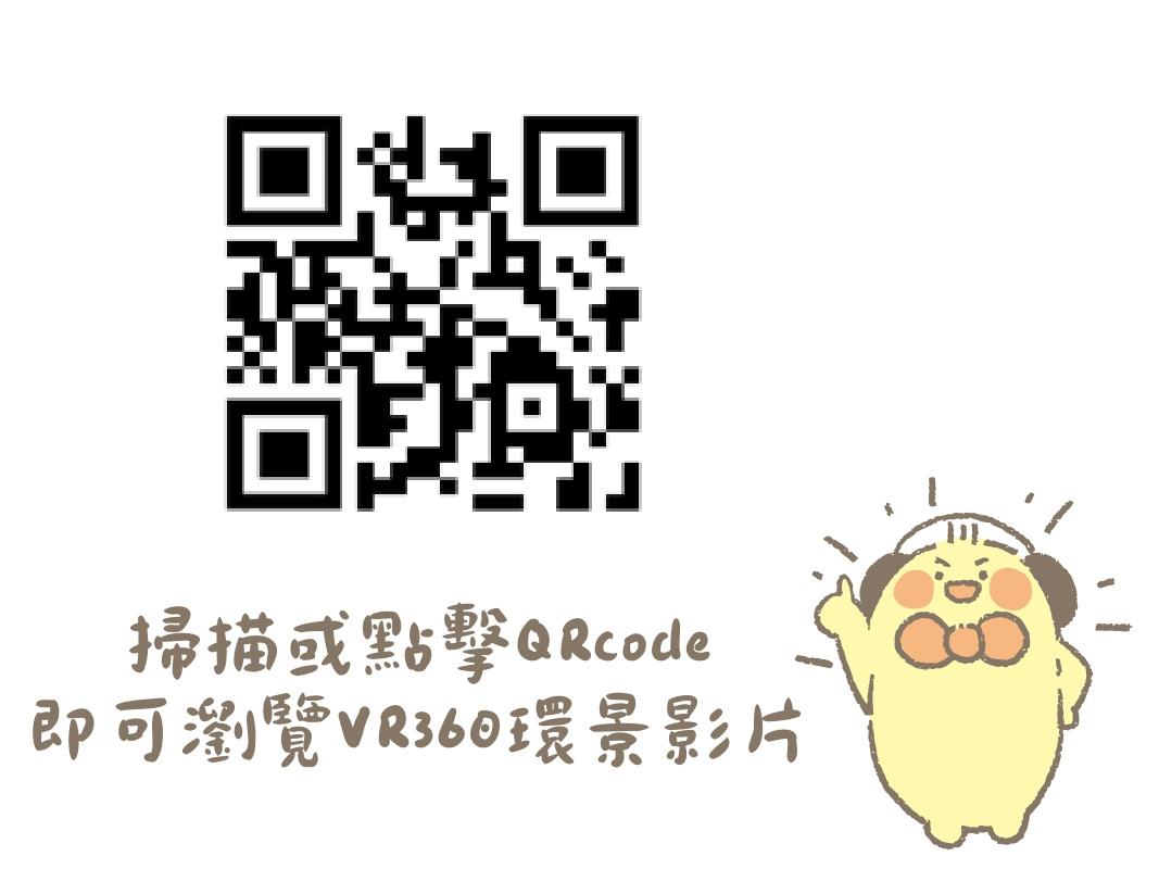 /001/Upload/579/relpic/0/7011/261fc4bb-5ddd-4c4f-b7e6-d07bef607b77.png