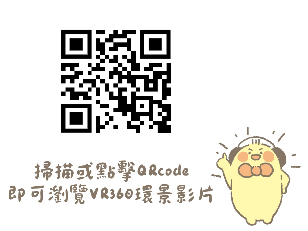 /001/Upload/579/relpic/0/7012/8648aaf9-2e99-44dc-8673-8a524dfb374e.png