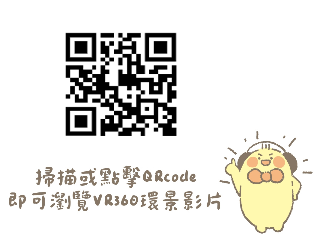 /001/Upload/579/relpic/0/7014/dc6ccf70-d945-40e3-9297-3f019ae3e4ff.png