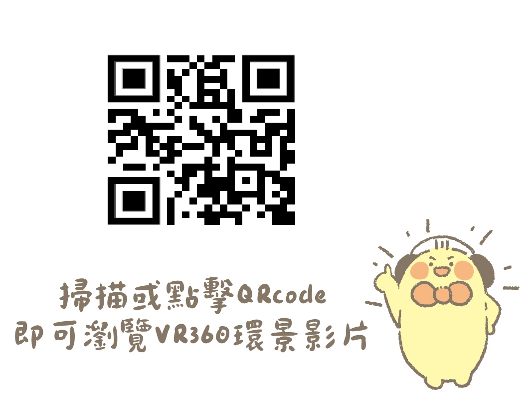 /001/Upload/579/relpic/0/7015/0dee06c9-8892-4e3f-bbb4-01ccd23f5a7d.png