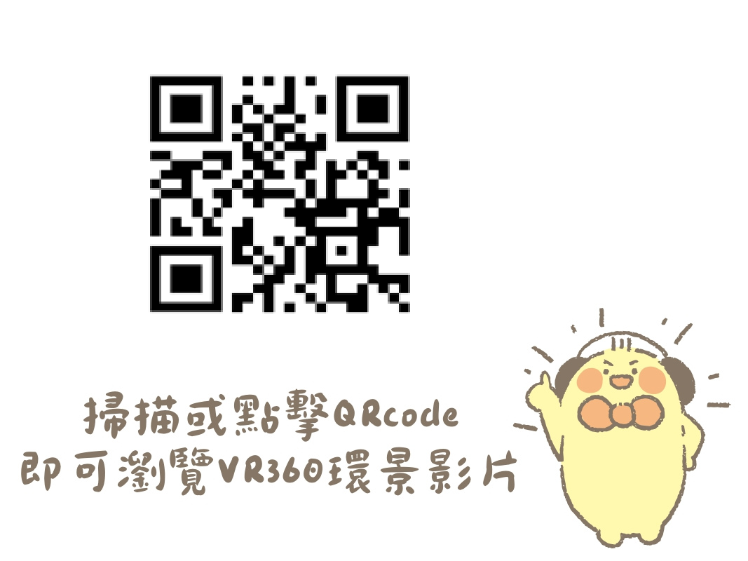 /001/Upload/579/relpic/0/7016/edcfbc71-016d-4c0f-96e1-7022b070bcd7.png
