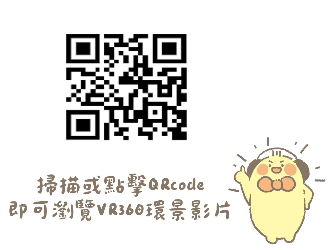 /001/Upload/579/relpic/0/7017/0714ce67-3437-4ffd-ae9f-e03e07305e20.png