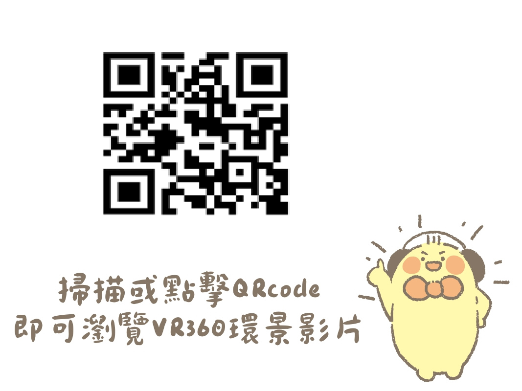 /001/Upload/579/relpic/0/7018/923dff2c-083f-45bc-9e86-3e704911fbad.png
