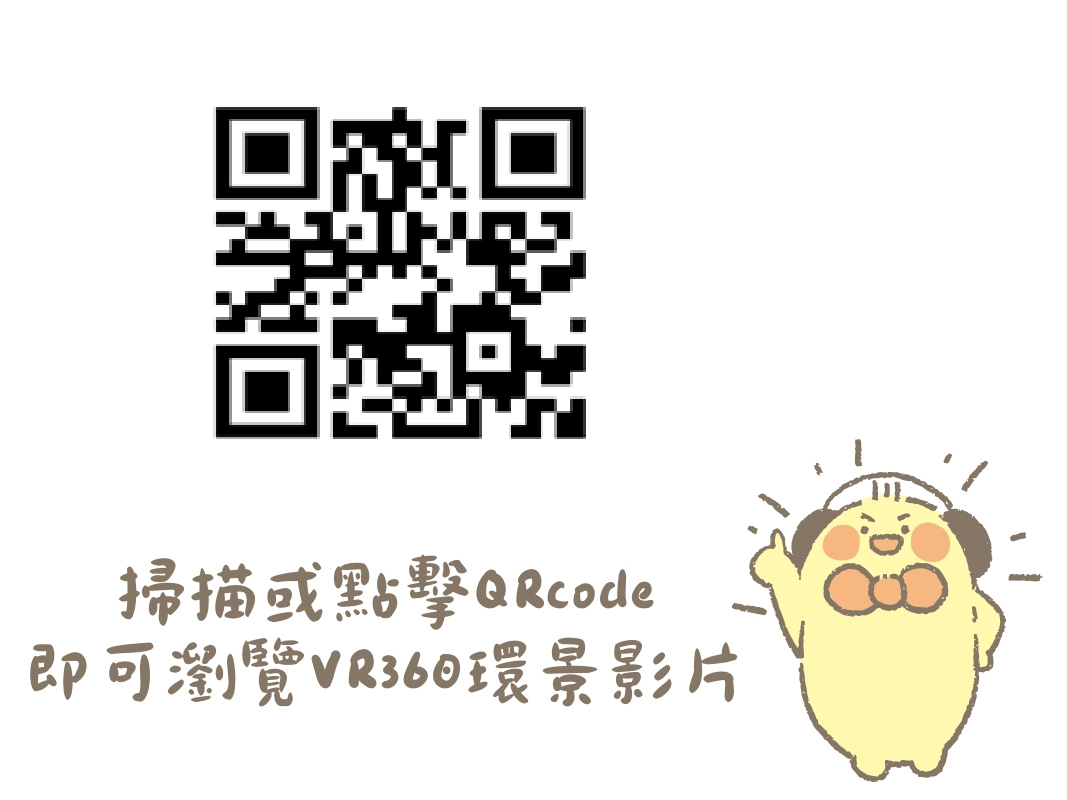 /001/Upload/579/relpic/0/7019/36f9f258-a0e0-4d45-948f-95edc4e99b4c.png