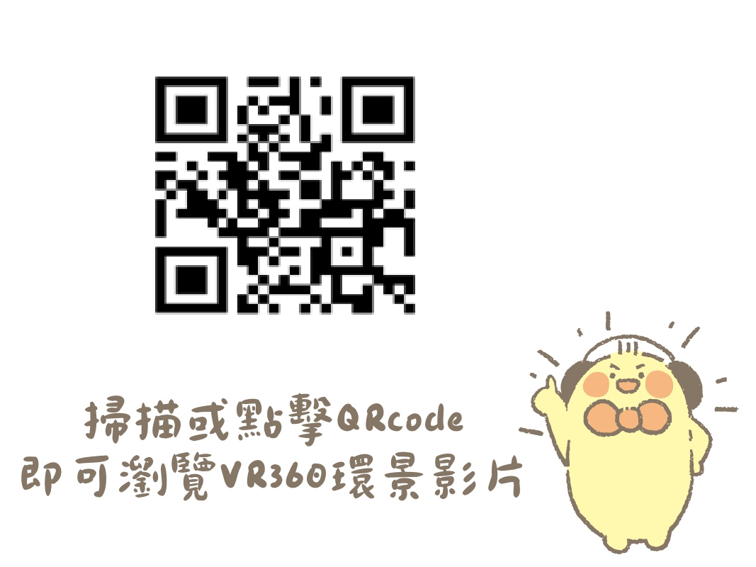 /001/Upload/579/relpic/0/7020/68fb9acb-3230-4a8c-990b-6a9d560a8954.png