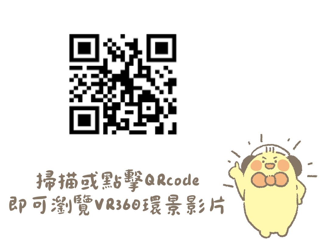 /001/Upload/579/relpic/0/7022/a15bc541-d3da-4a1e-b6d1-c549533897a8.png