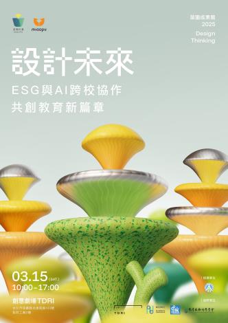 acfc9579-3331-4708-b671-5f09f66c0f8c