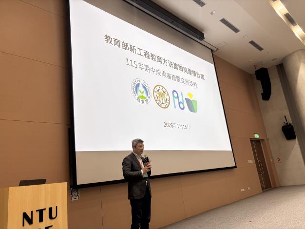 4E19E438-41AC-4BB4-8EFC-39032DBF324B