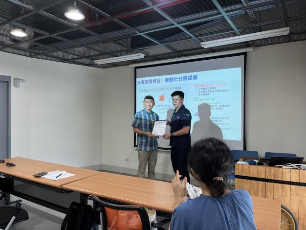 1A880AD4-1EAF-4EC5-AA49-EF68A2798779