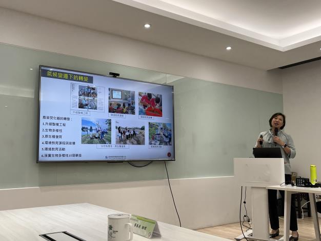 01997691-F959-44C4-ADB5-C0412CD72F23