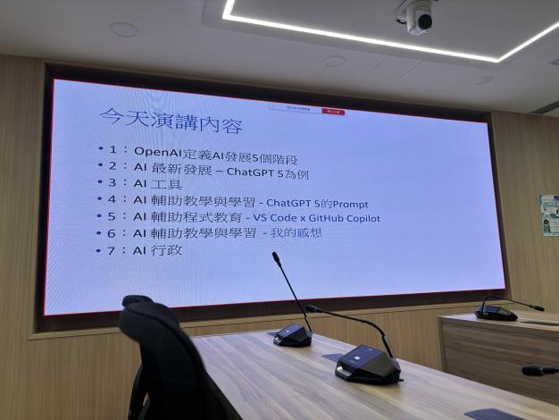 3AA8EB58-2E8C-4DED-8AF0-FC81C4A4D423