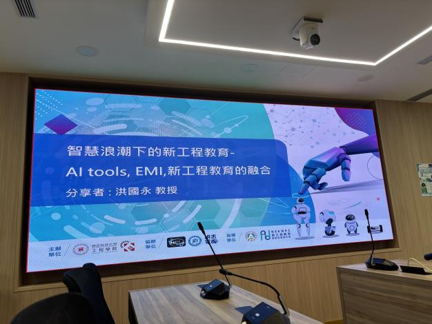 D44346D8-6518-4CBF-B4B0-B792293F58D7