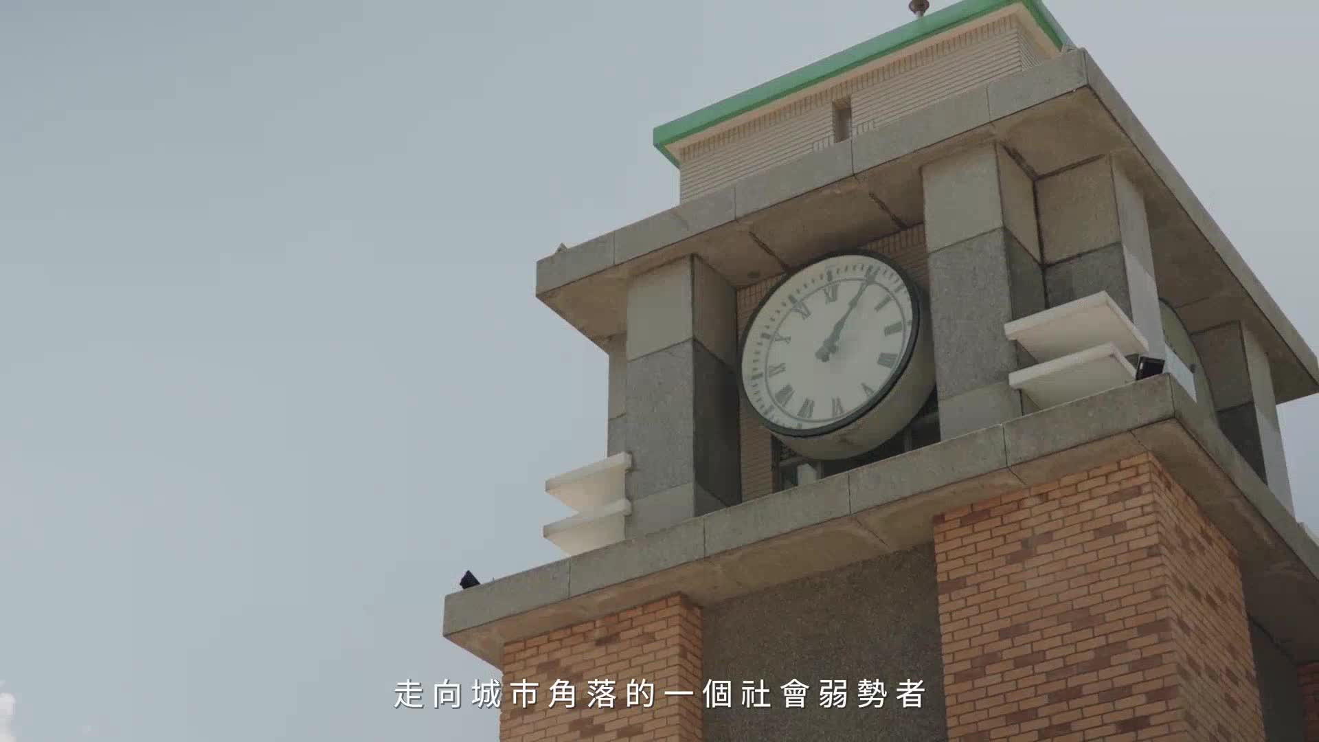 臺北醫學大學