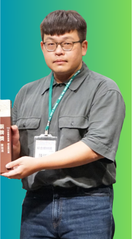 陳瑞鴻 助理教授